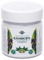   (Camphor), 100 